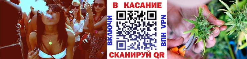 Как найти закладки Барабинск Гашиш Конопля Галлюциногенные грибы Меф мяу мяу
