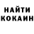 Метадон VHQ Dmitry Fane