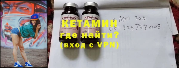 кристаллы Аркадак