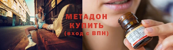 мет Арсеньев