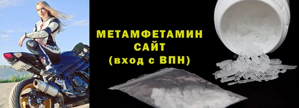 мет Арсеньев