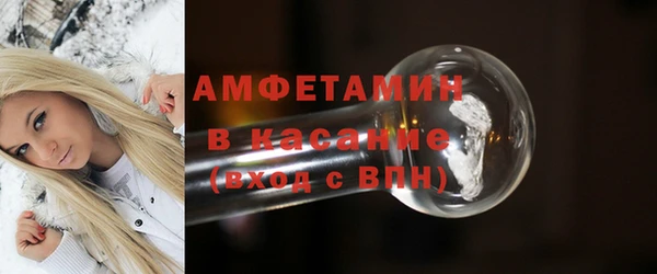 мет Арсеньев