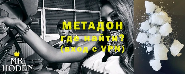 кокс Алексин