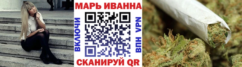 где продают   ссылка на мегу   Бошки марихуана план  Барабинск 